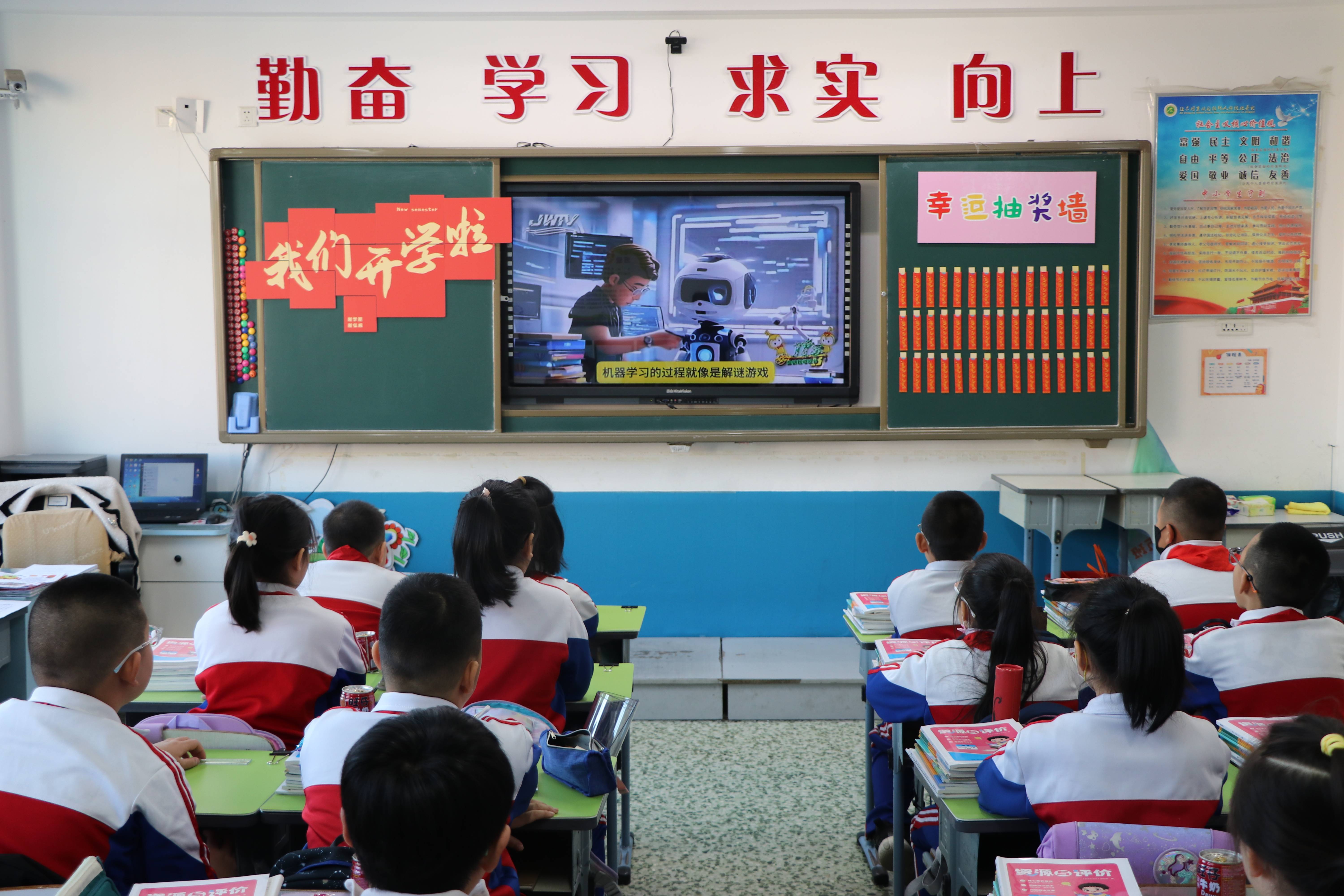 哈尔滨市实验学校(哈尔滨市实验学校喜报)